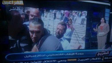 الفراعين watan.com