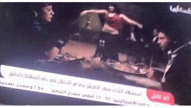تلفزيون فلسطين watan.com