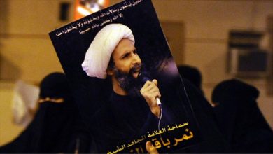 نمر النمر watan.com