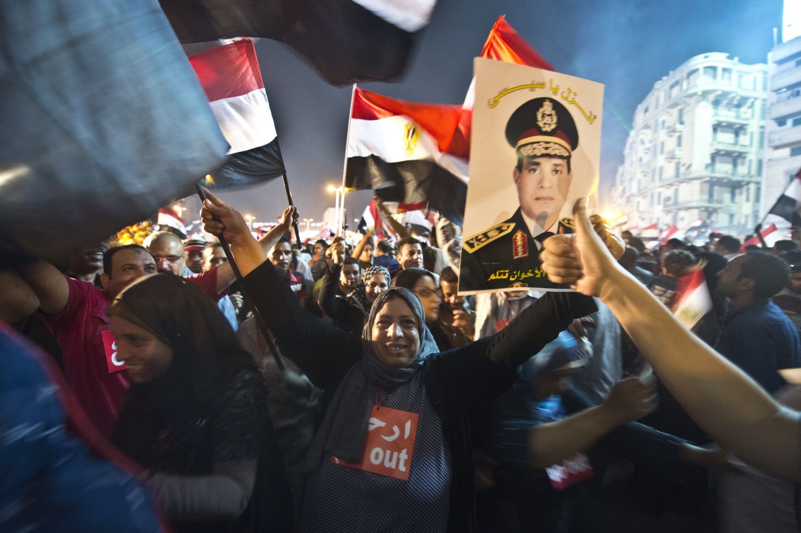 تظاهرة مؤيدة للرئيس المصري watan.com