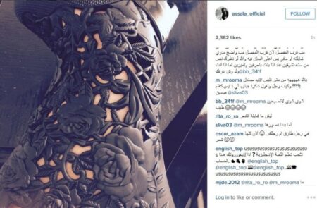 قدم أصالة نصري watan.com