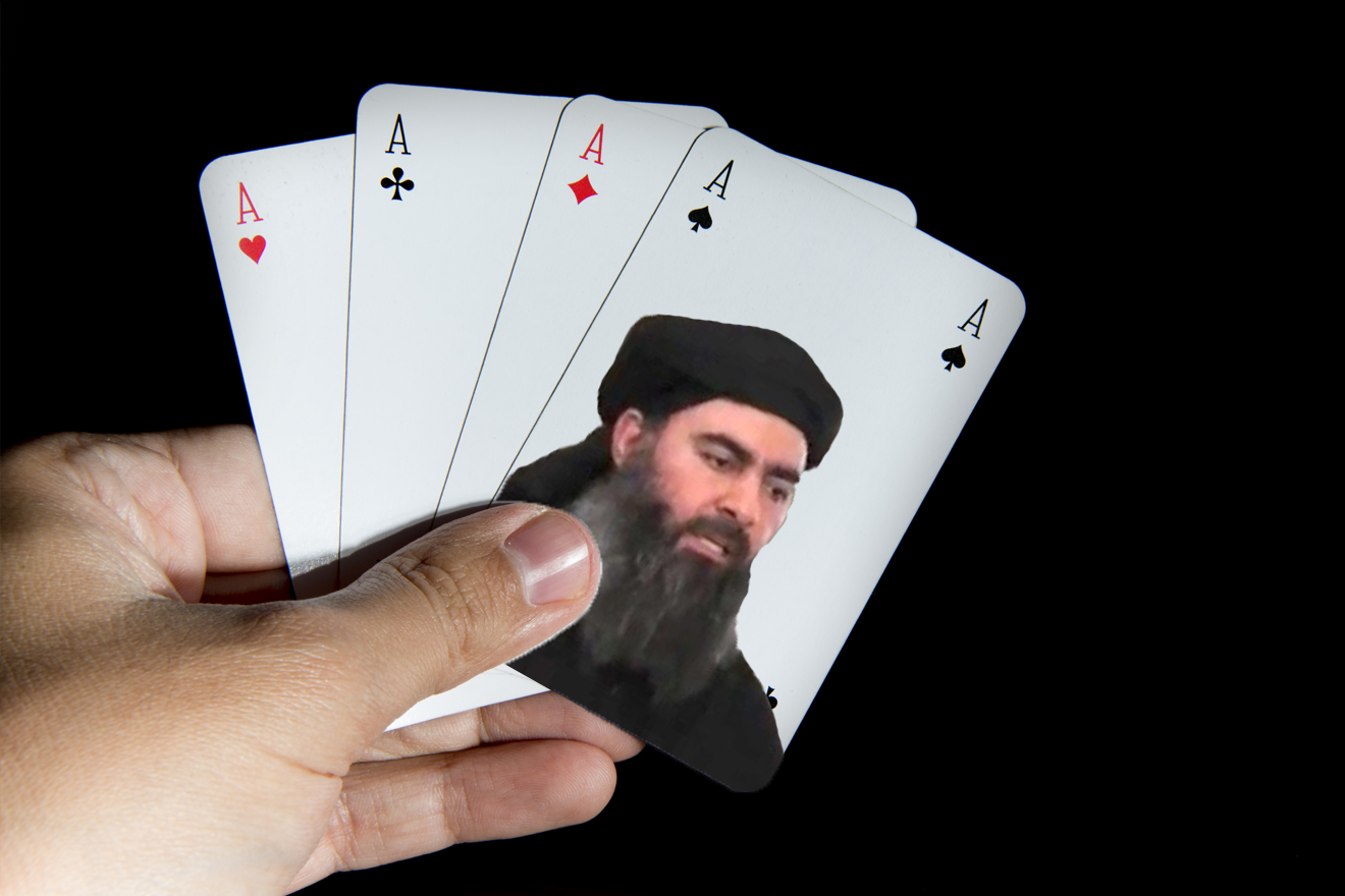 أبو بكر البغدادي watan.com