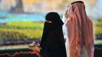 حفل زفاف watan.com