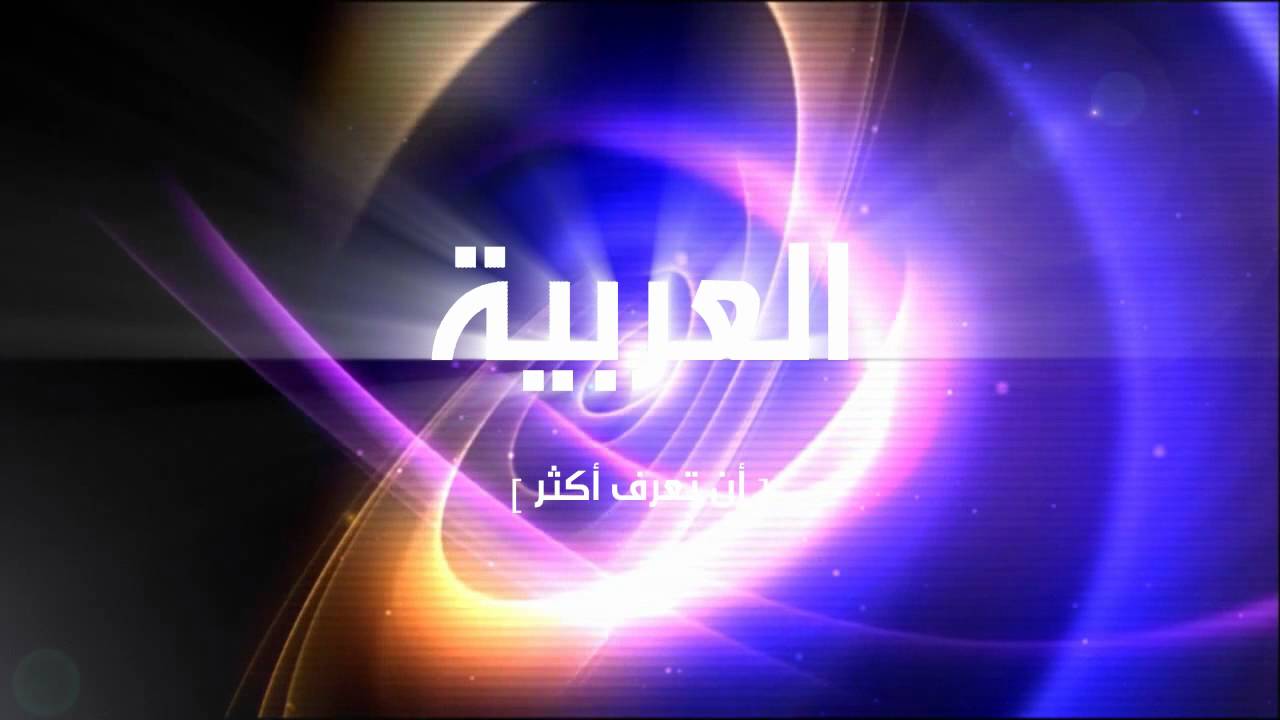 watan.com