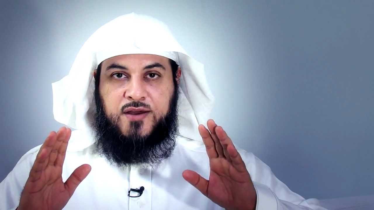محمد العريفي watan.com