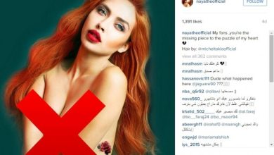 الفنانة اللبنانية نايا watan.com