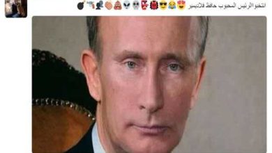 تغريدة وليد جنبلاط watan.com
