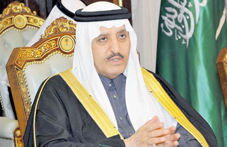 الأمير أحمد بن عبد العزيز watan.com