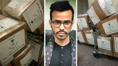 الأمير السعودي المعتقل watan.com