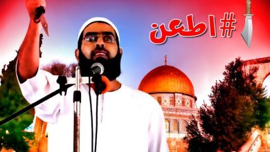 الشيخ محمد صلاح أبو رجب watan.com