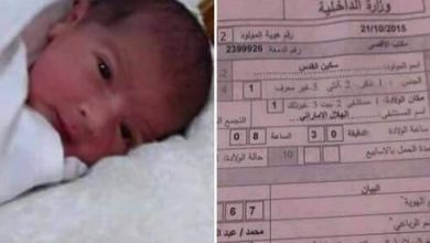 الطفل المولود سكين القدس watan.com