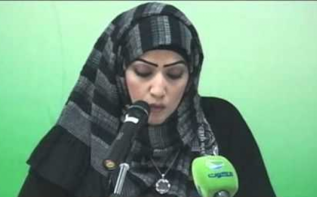 المحامية الكويتية نسرين العازمي