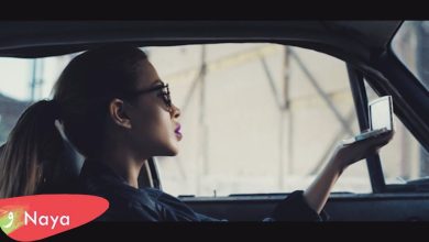 المغنية اللينانية نايا watan.com