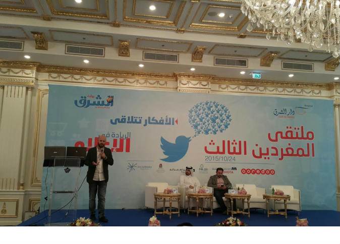 تويتر تكشف معلومات هامة عن المستخدمين العرب