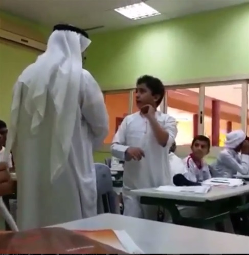 ظاهرة ضرب الطلبة في مدارس الإمارات