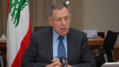 فؤاد السنيورة watan.com