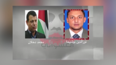 محمد دحلان وبوشيحة watan.com