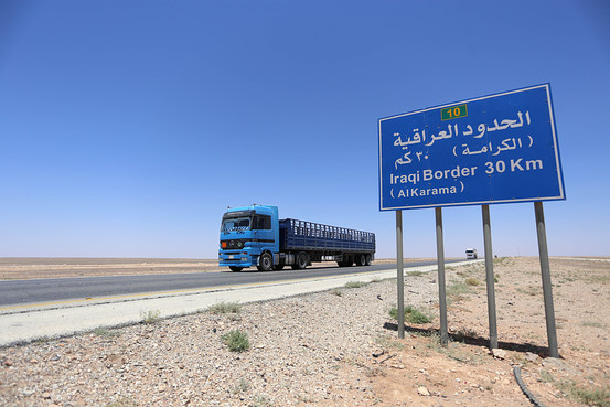 الحدود السورية –العراقية watan.com