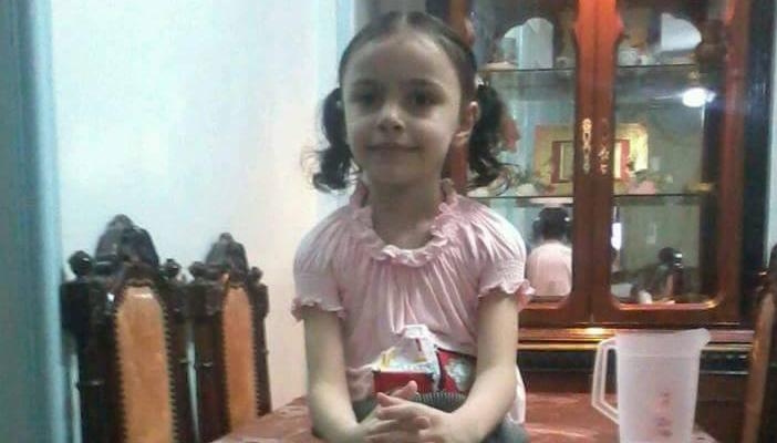 الطفلة السورية صفا إبراهيم watan.com