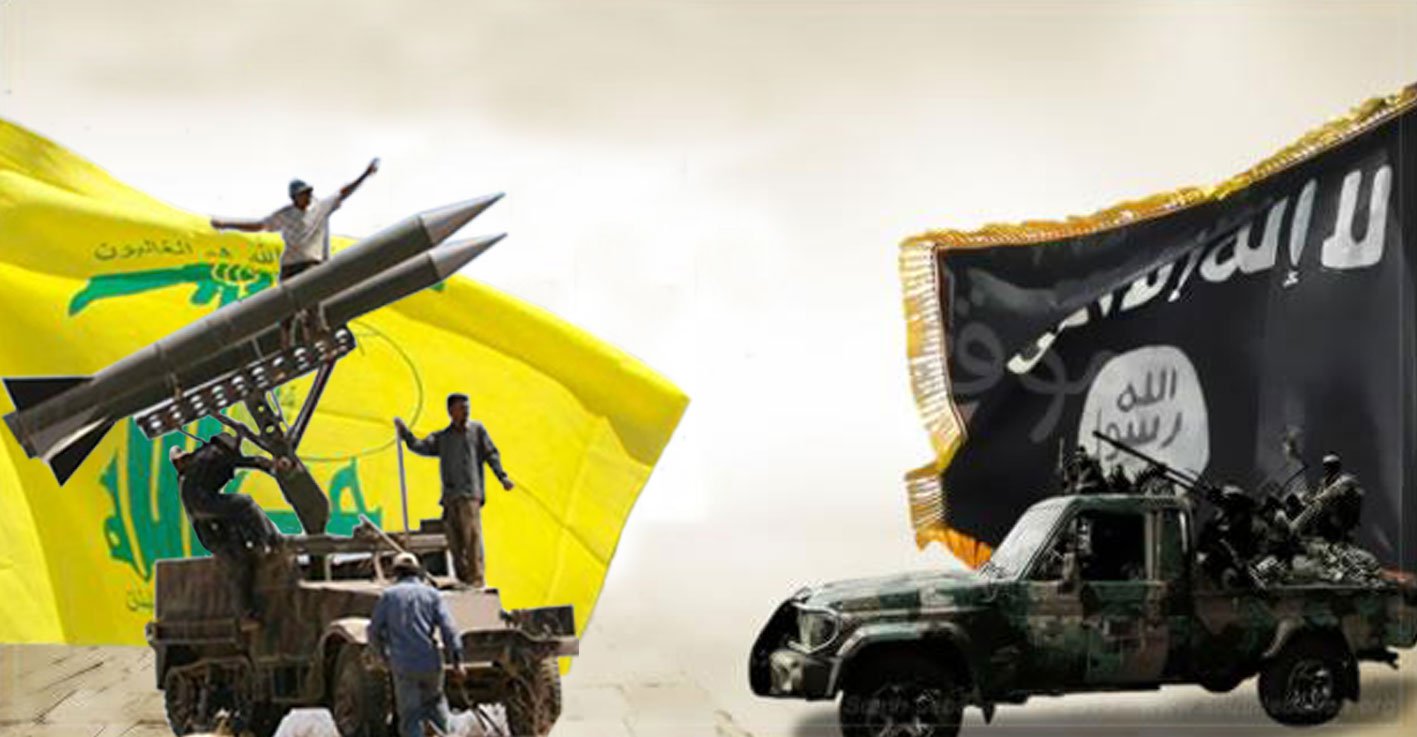 حزب الله وداعش watan.com