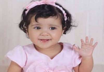 سارة ابنة علي سلمان watan.com