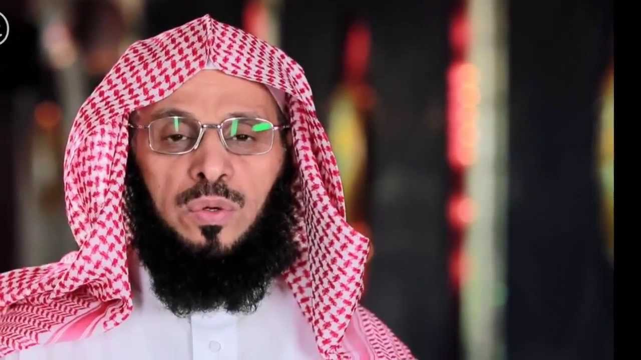 عائض القرني watan.com