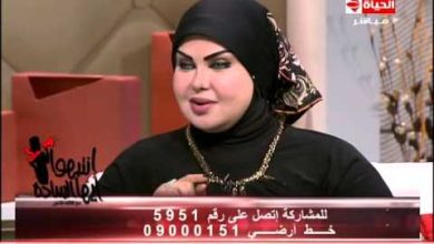 watan.com