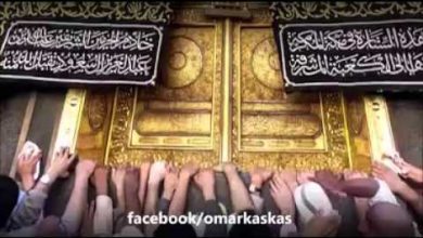 watan.com