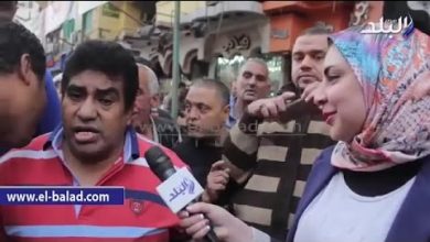 watan.com