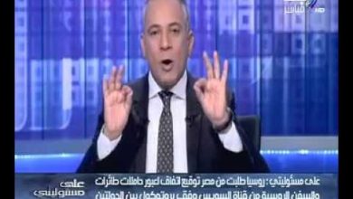 watan.com