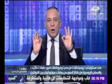 watan.com