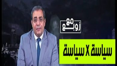 watan.com
