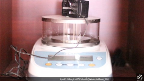 مستشفى القيارة