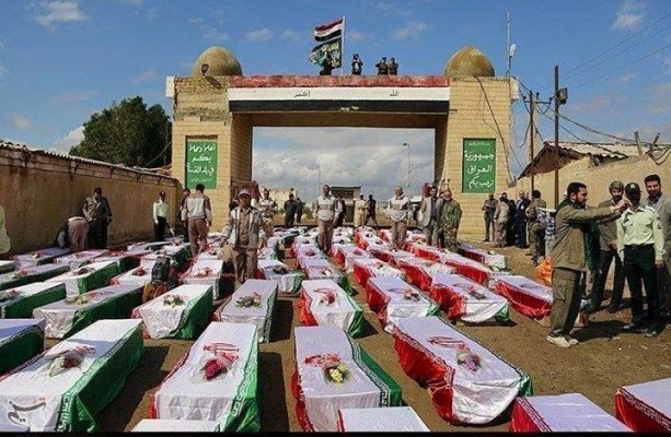 الحرس الثوري الايراني watan.com