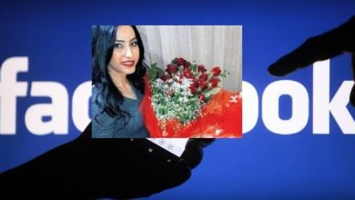 فتاة تركية watan.com