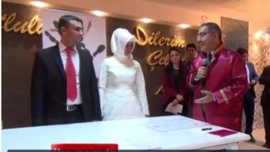 watan.com