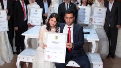 watan.com