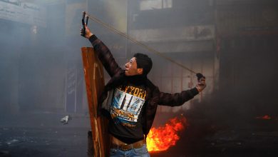 انتفاضة watan.com