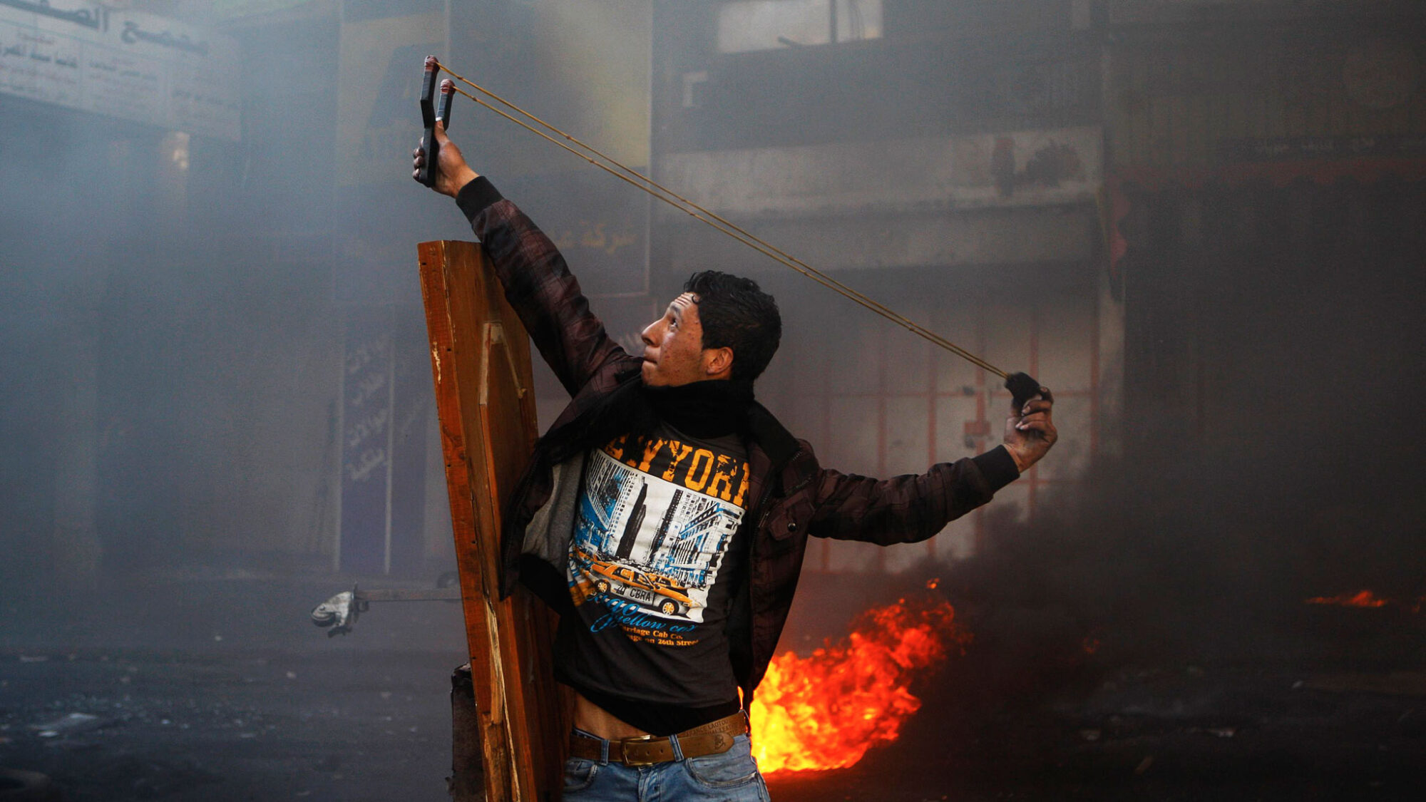 انتفاضة watan.com