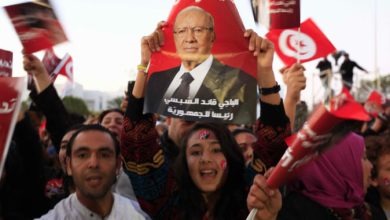 نداء تونس watan.com