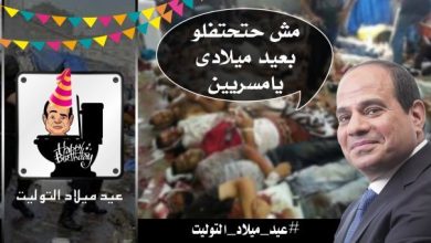 watan.com