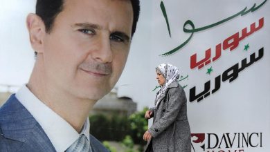 سوريا watan.com