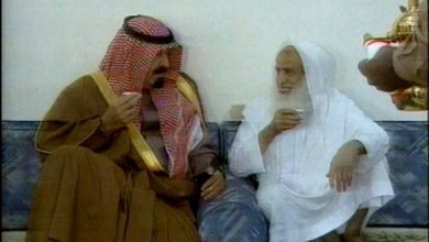 علماء السعودية watan.com