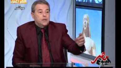 watan.com