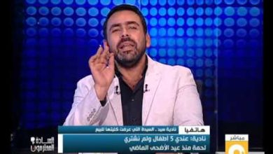 watan.com