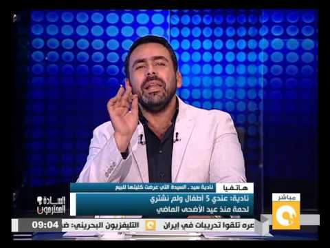watan.com