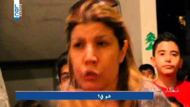 watan.com