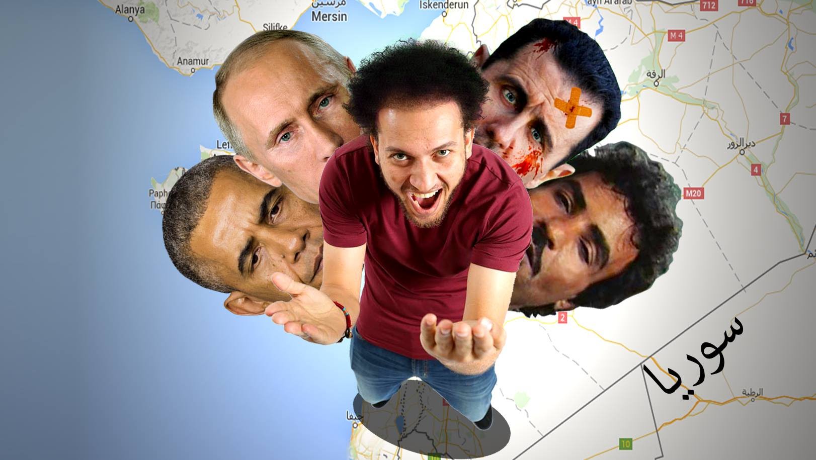 watan.com