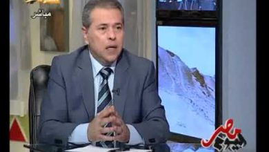 watan.com