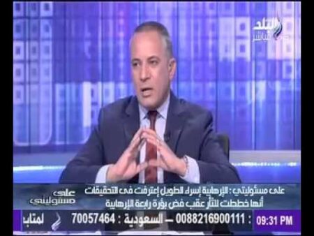 watan.com